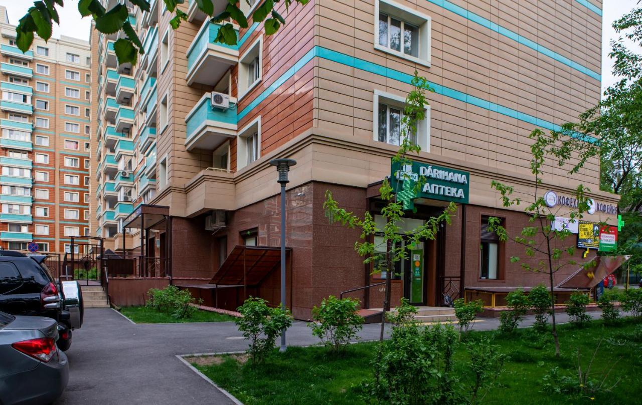 Уютная Студия С Видом На Горы Almaty Ngoại thất bức ảnh