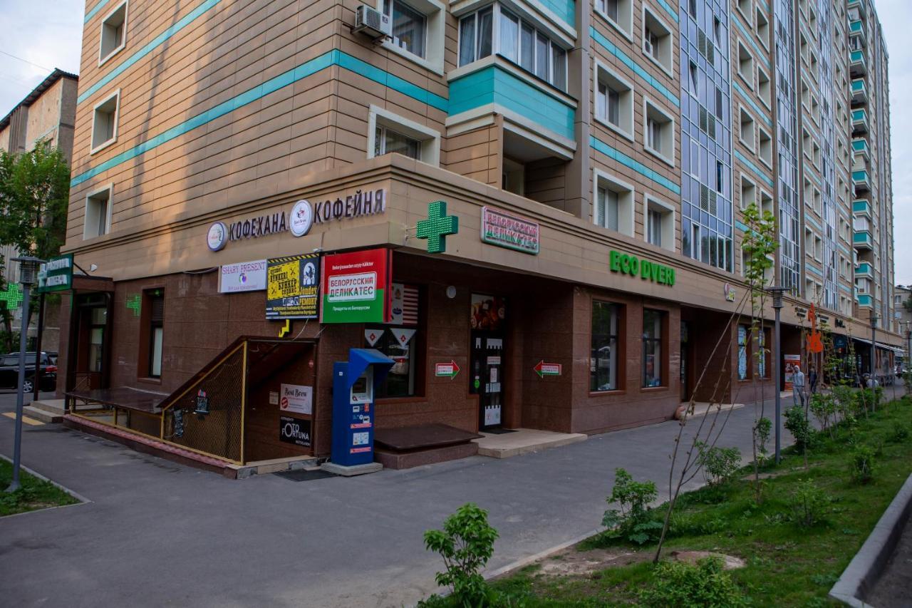 Уютная Студия С Видом На Горы Almaty Ngoại thất bức ảnh