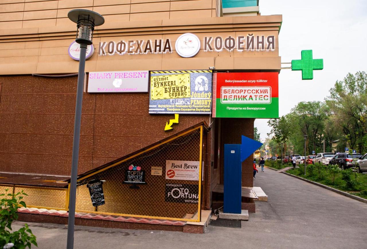 Уютная Студия С Видом На Горы Almaty Ngoại thất bức ảnh